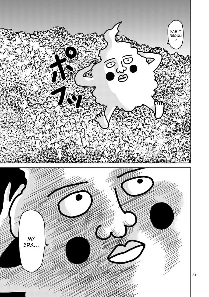 Read Mob Psycho 100 Manga Online