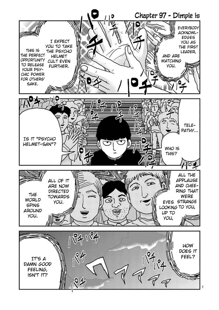 Read Mob Psycho 100 Manga Online