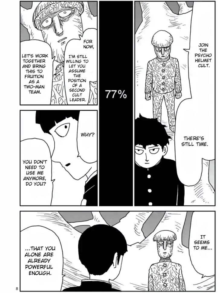 Read Mob Psycho 100 Manga Online
