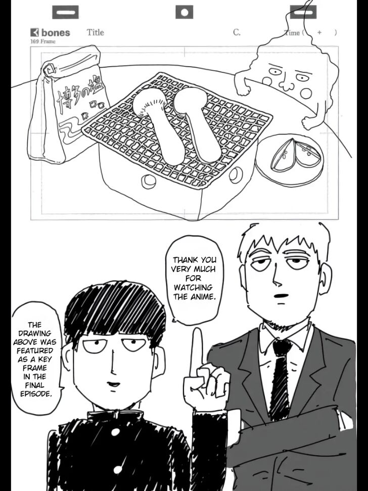 Read Mob Psycho 100 Manga Online
