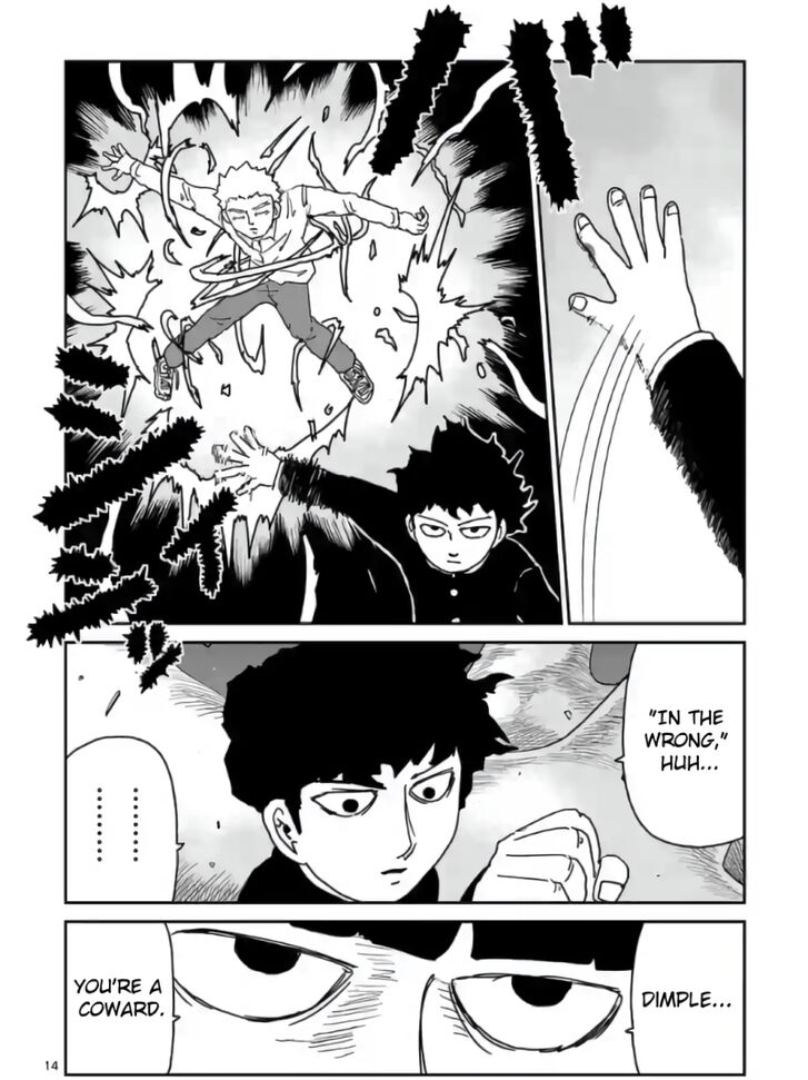 Read Mob Psycho 100 Manga Online