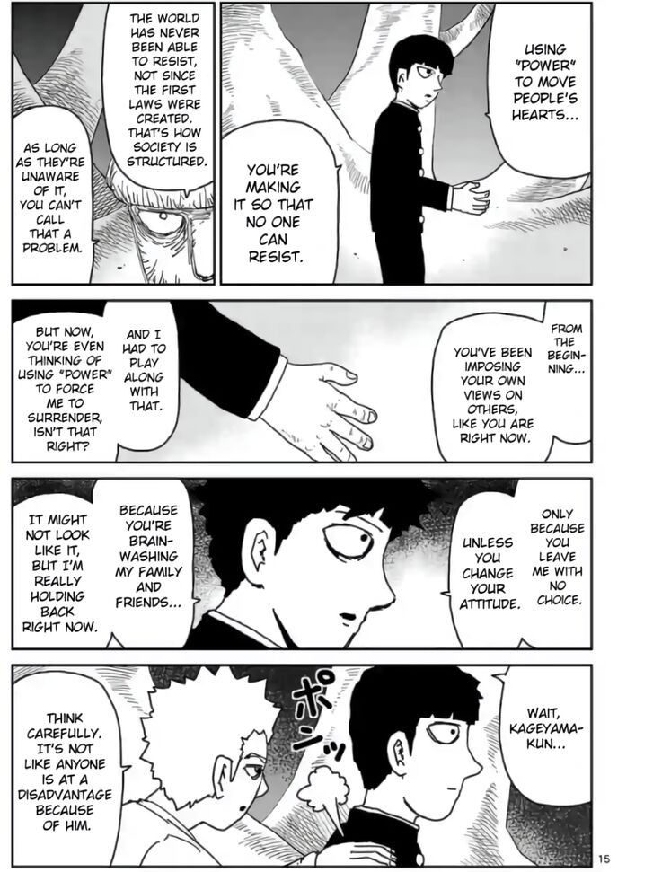 Read Mob Psycho 100 Manga Online