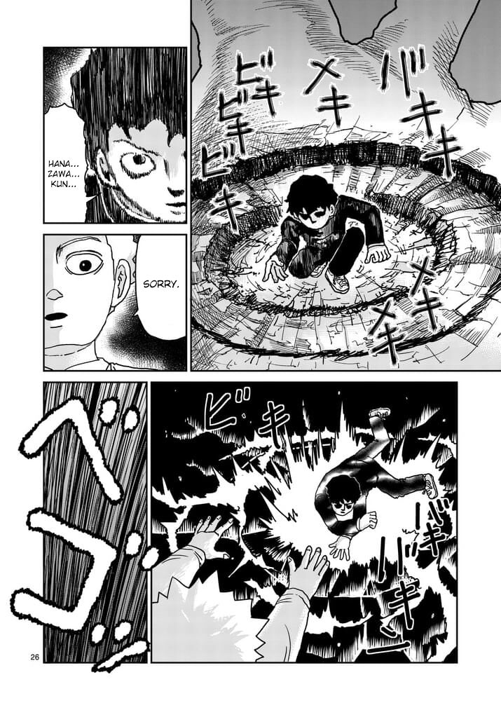 Read Mob Psycho 100 Manga Online