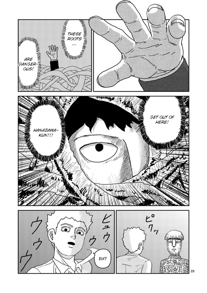Read Mob Psycho 100 Manga Online