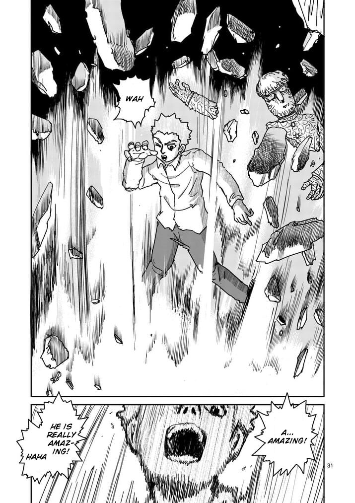 Read Mob Psycho 100 Manga Online