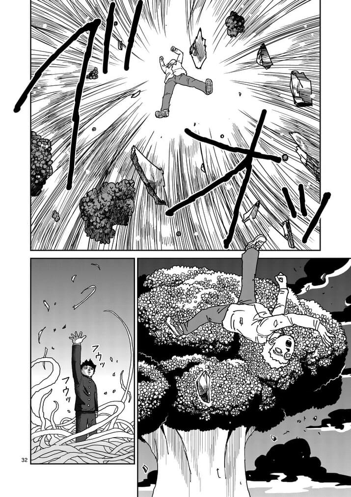 Read Mob Psycho 100 Manga Online