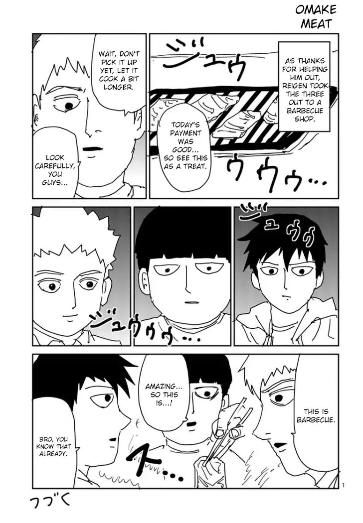 Read Mob Psycho 100 Manga Online
