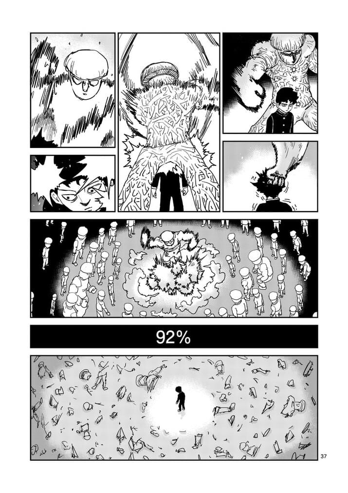 Read Mob Psycho 100 Manga Online