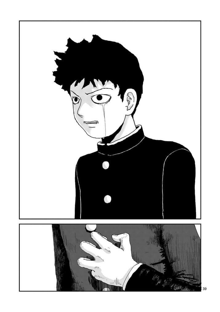 Read Mob Psycho 100 Manga Online
