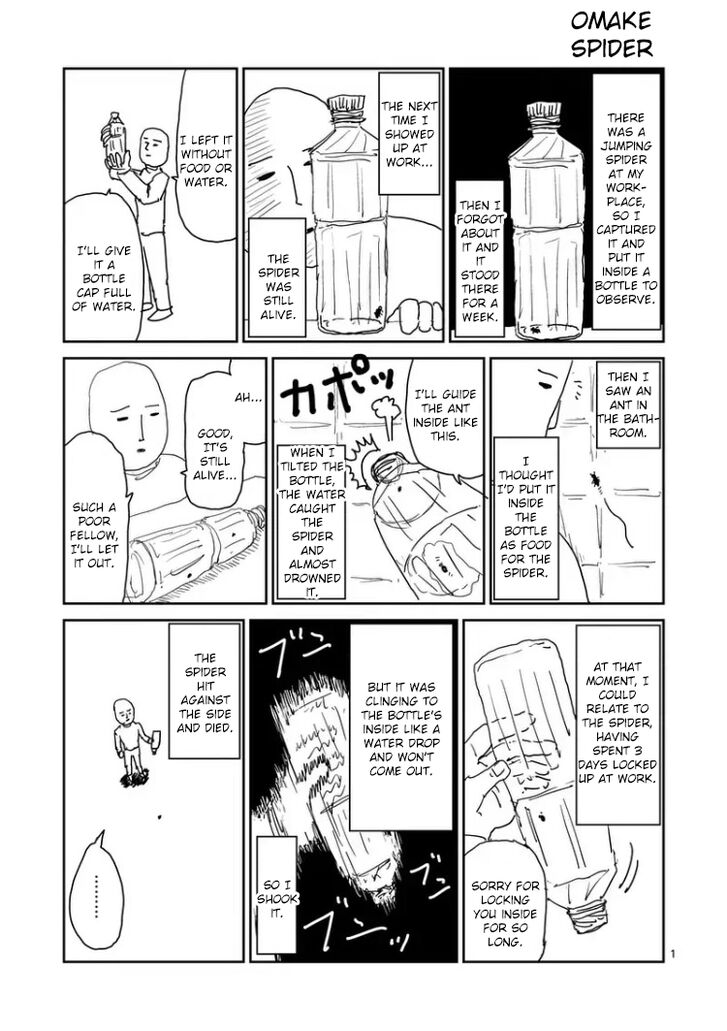 Read Mob Psycho 100 Manga Online