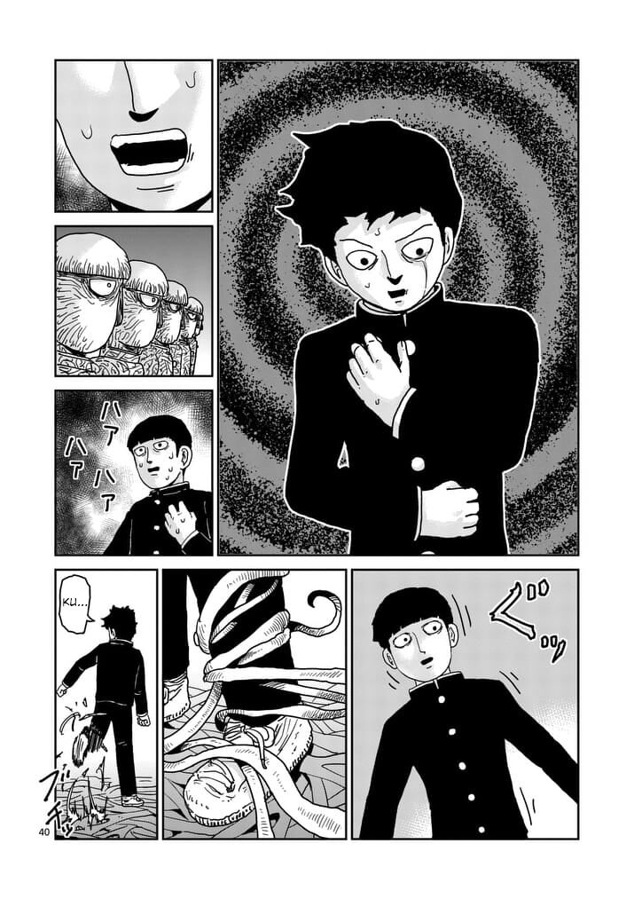 Read Mob Psycho 100 Manga Online
