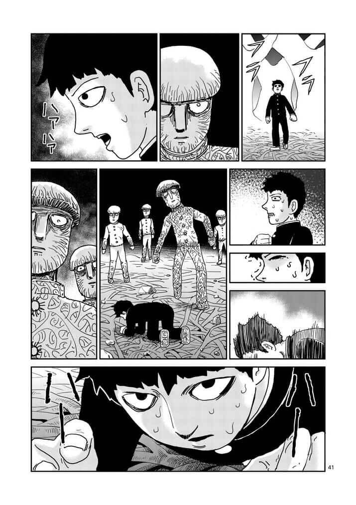 Read Mob Psycho 100 Manga Online