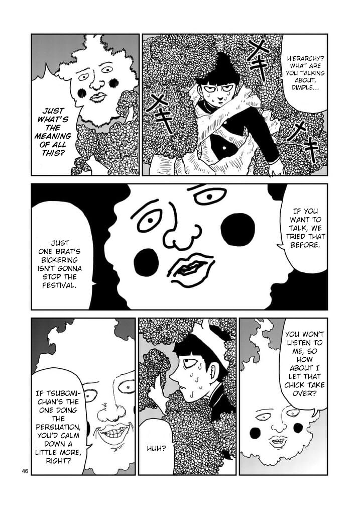 Read Mob Psycho 100 Manga Online