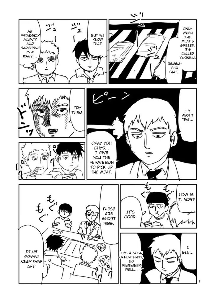 Read Mob Psycho 100 Manga Online