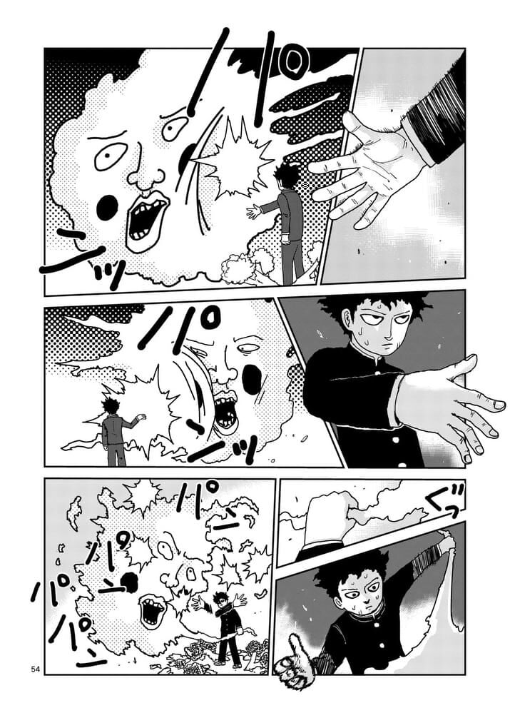 Read Mob Psycho 100 Manga Online