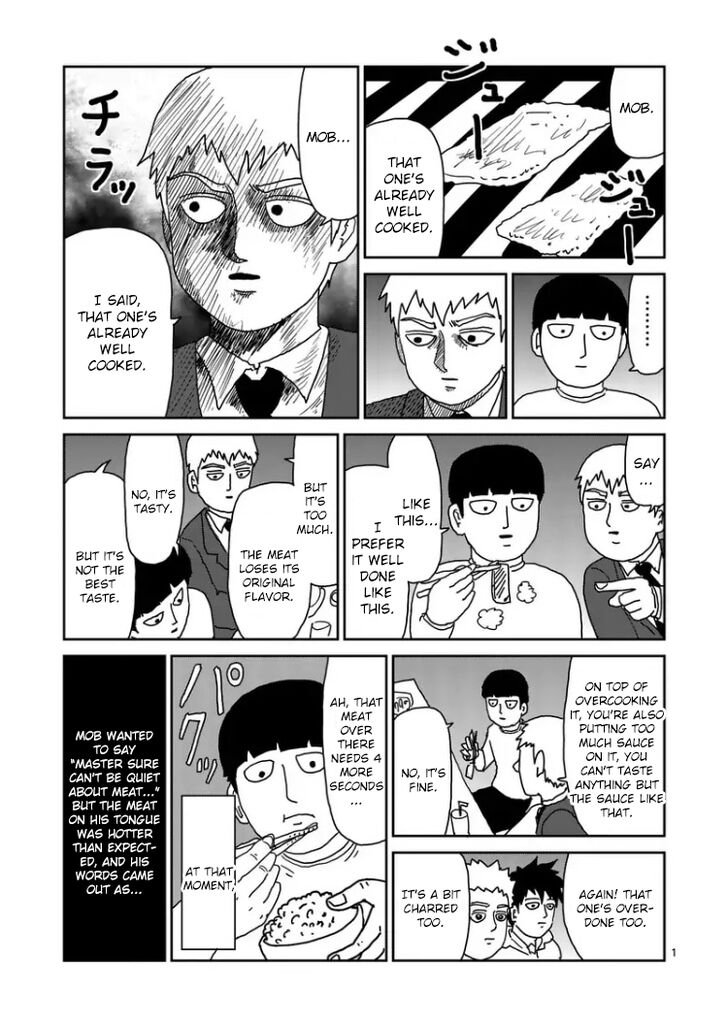 Read Mob Psycho 100 Manga Online
