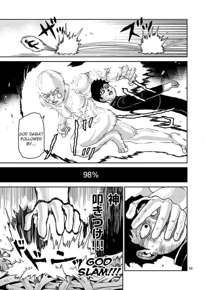 Read Mob Psycho 100 Manga Online