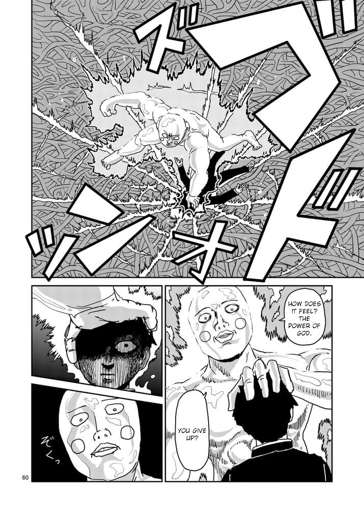 Read Mob Psycho 100 Manga Online