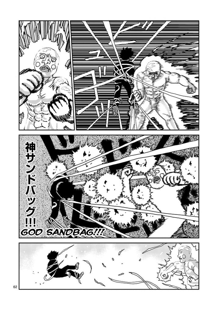 Read Mob Psycho 100 Manga Online