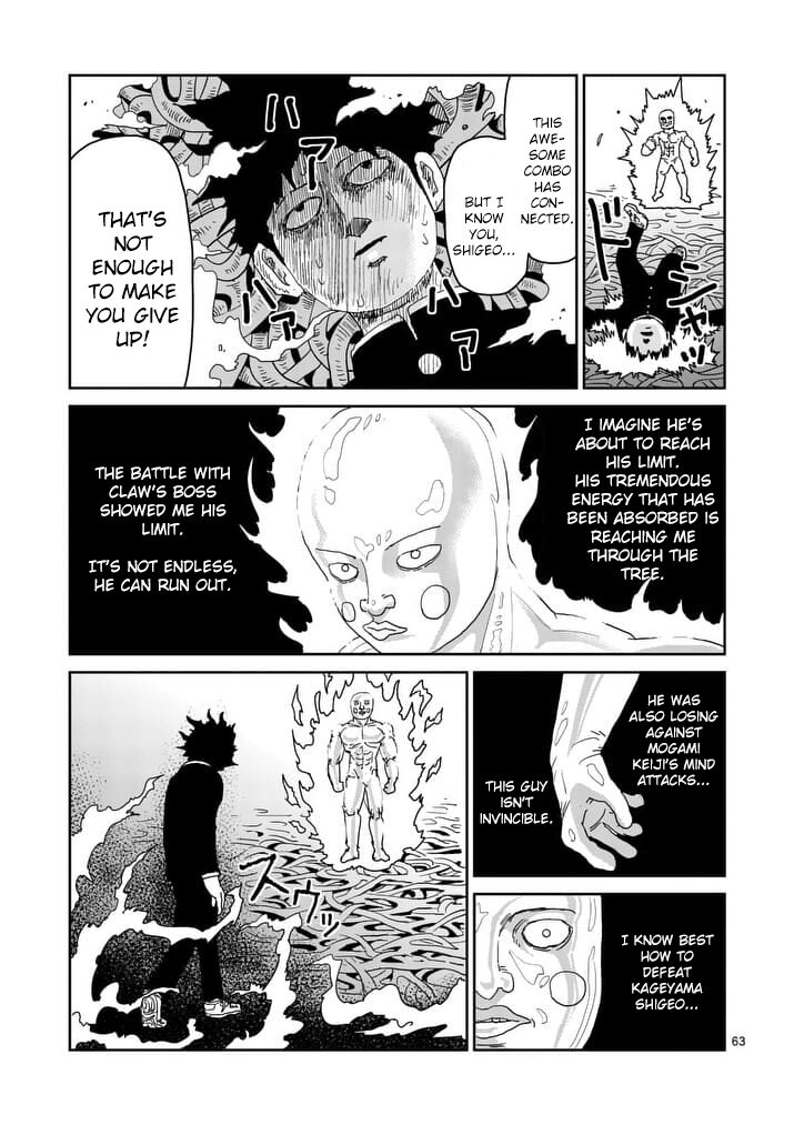 Read Mob Psycho 100 Manga Online