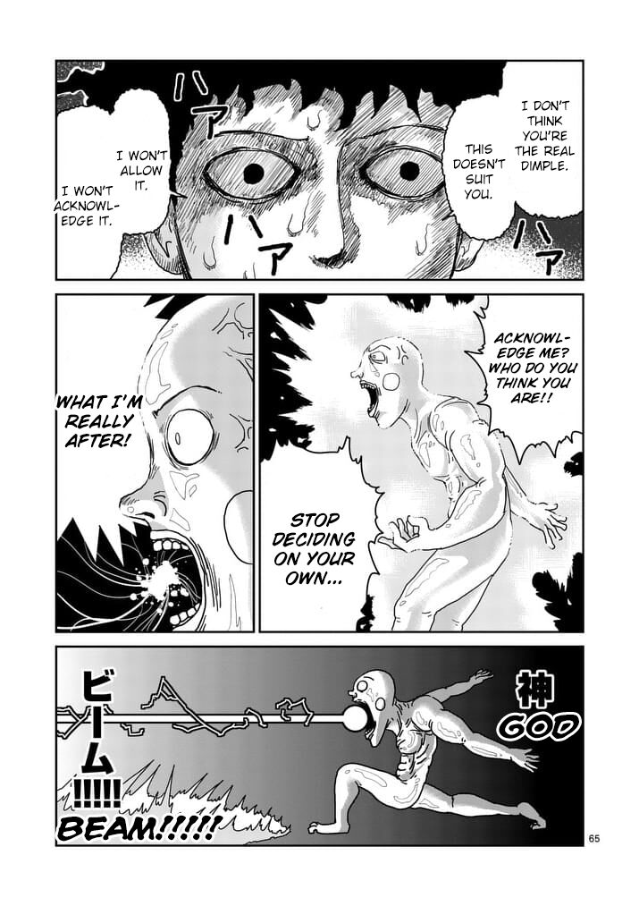 Read Mob Psycho 100 Manga Online