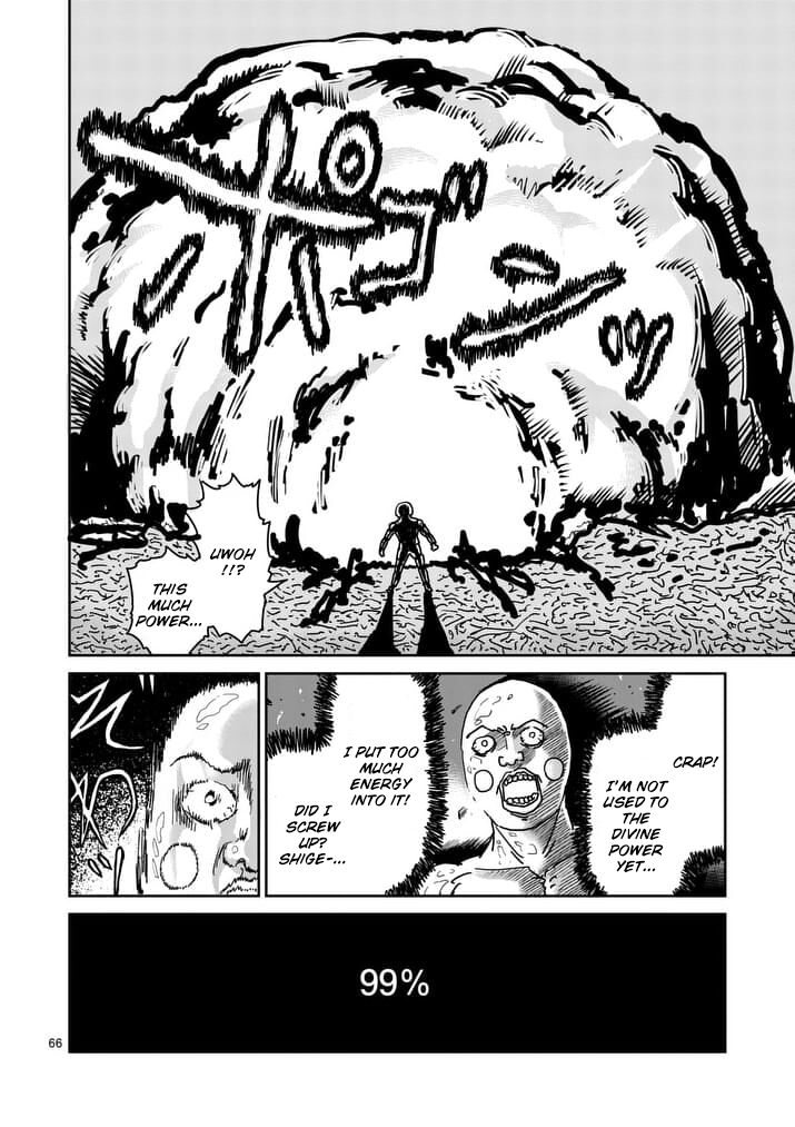 Read Mob Psycho 100 Manga Online