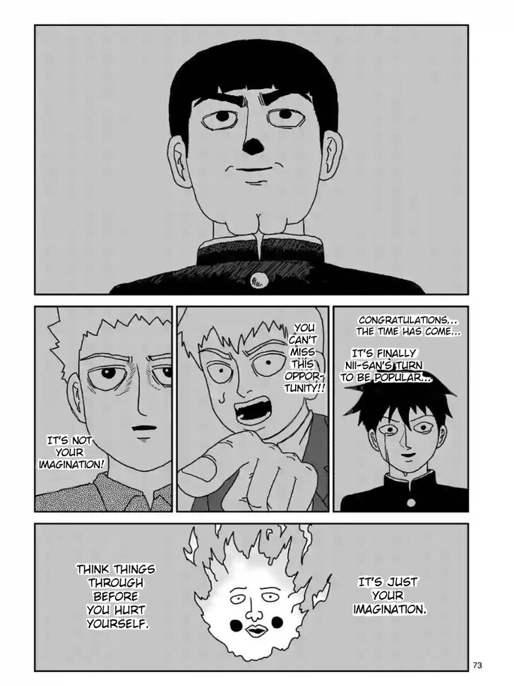 Read Mob Psycho 100 Manga Online