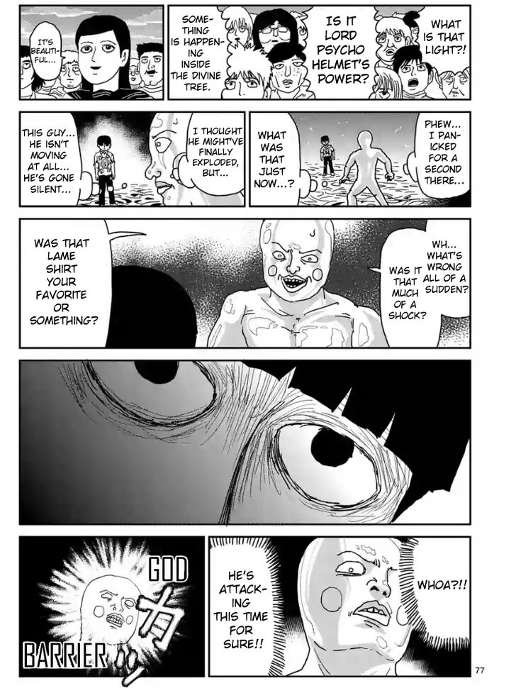 Read Mob Psycho 100 Manga Online