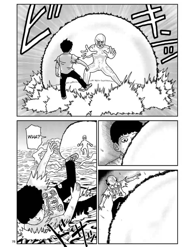 Read Mob Psycho 100 Manga Online
