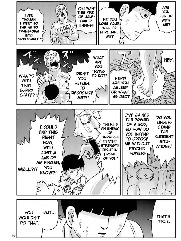 Read Mob Psycho 100 Manga Online