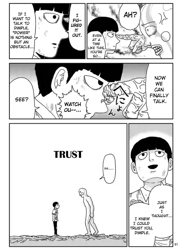 Read Mob Psycho 100 Manga Online