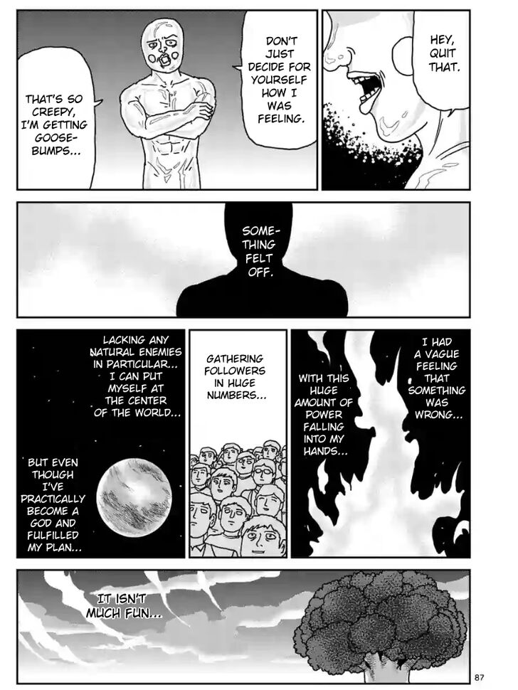 Read Mob Psycho 100 Manga Online