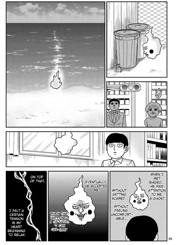 Read Mob Psycho 100 Manga Online