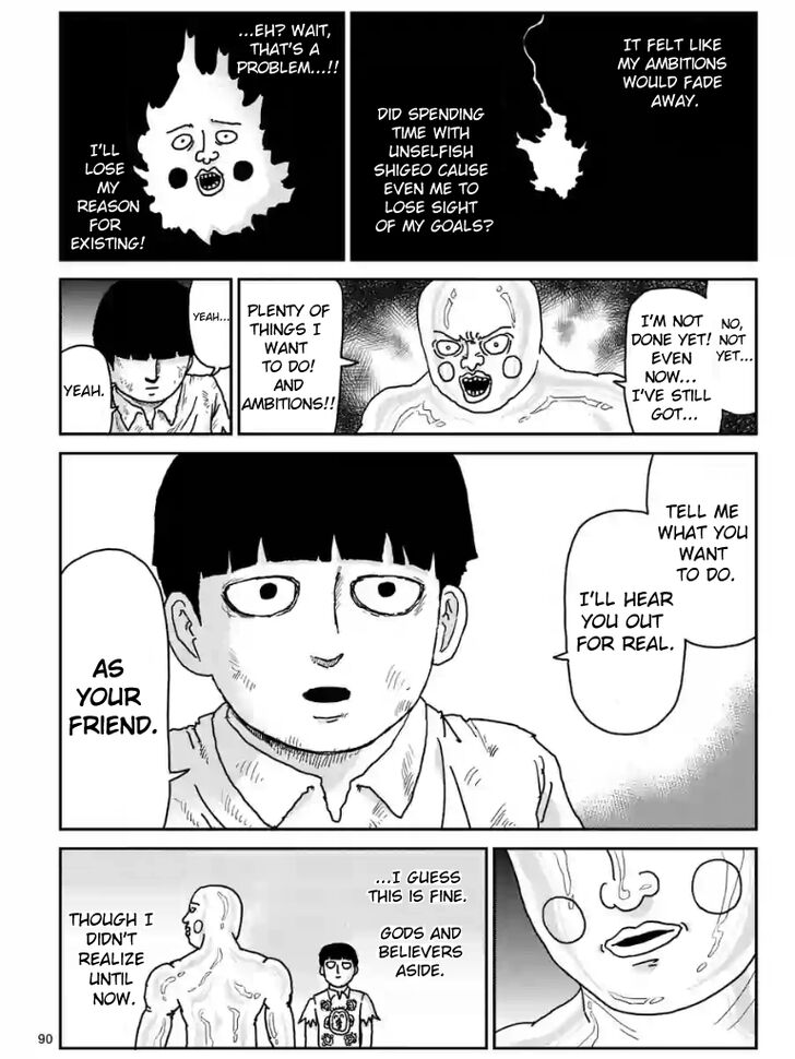 Read Mob Psycho 100 Manga Online