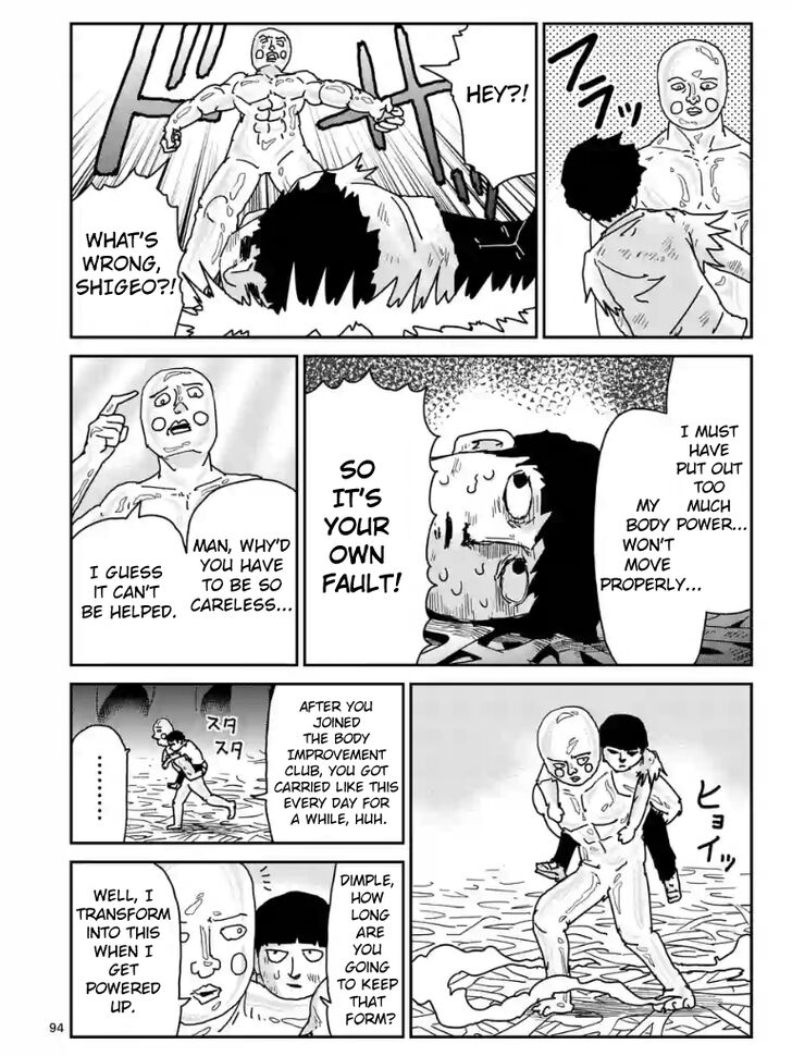 Read Mob Psycho 100 Manga Online