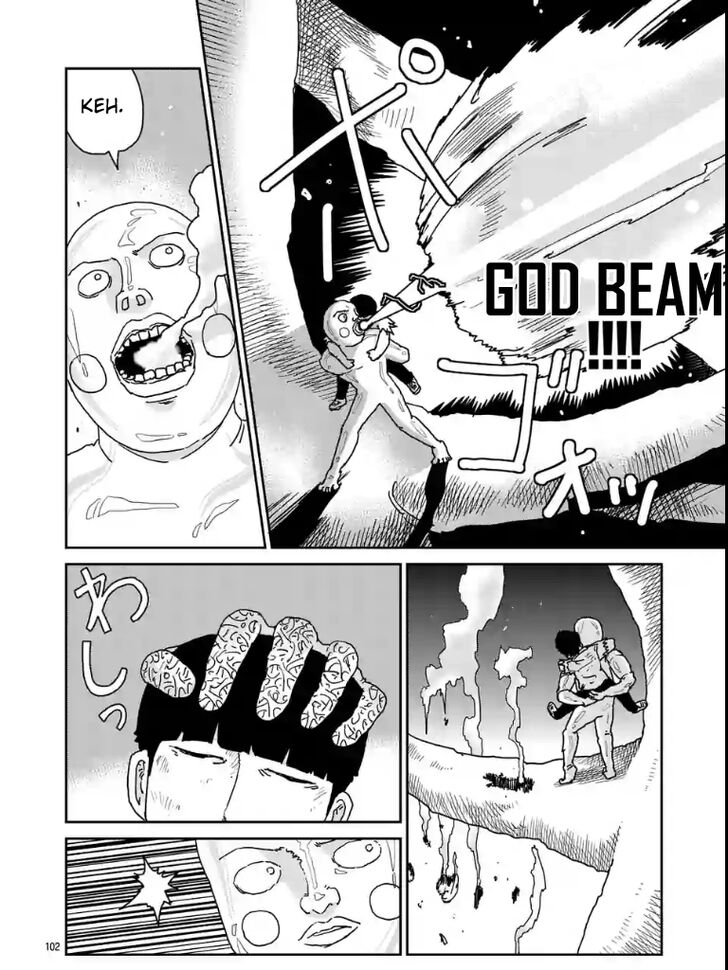 Read Mob Psycho 100 Manga Online