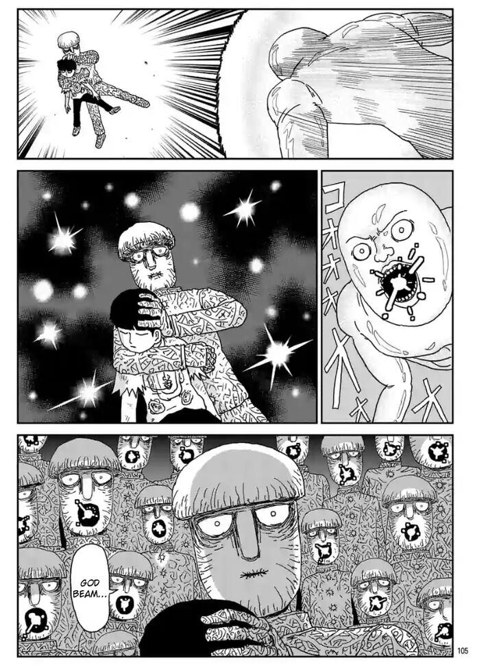 Read Mob Psycho 100 Manga Online