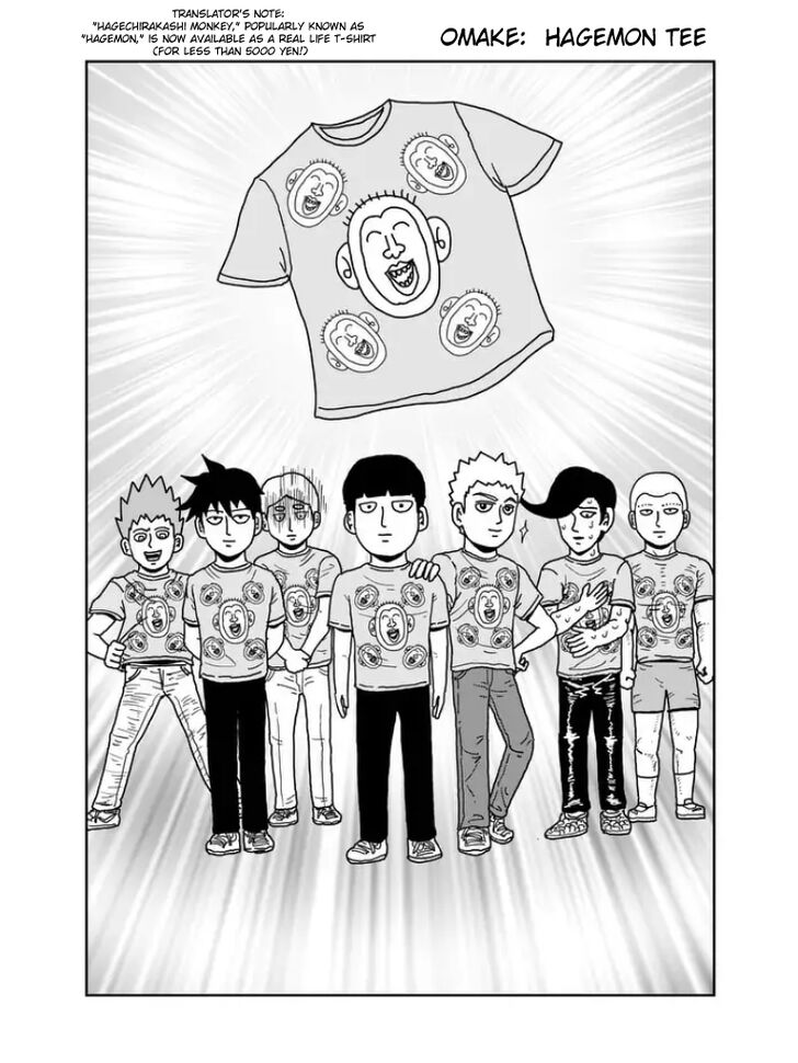 Read Mob Psycho 100 Manga Online