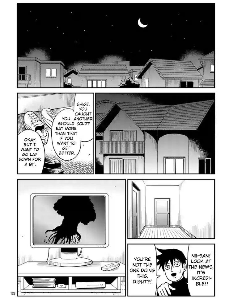 Read Mob Psycho 100 Manga Online