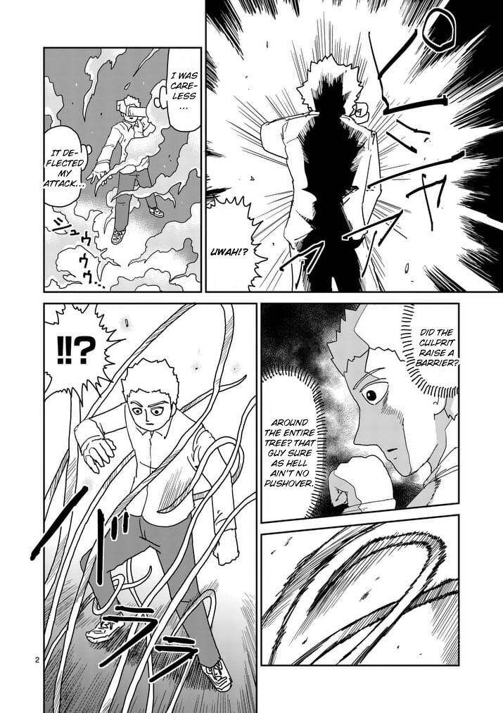 Read Mob Psycho 100 Manga Online