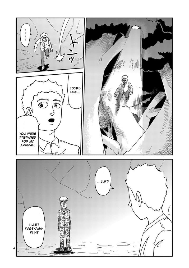 Read Mob Psycho 100 Manga Online