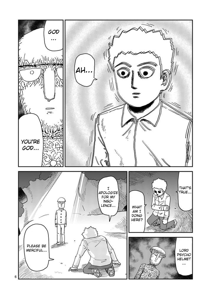 Read Mob Psycho 100 Manga Online