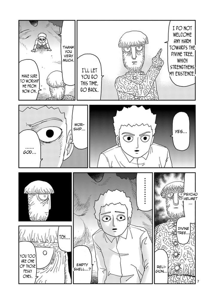 Read Mob Psycho 100 Manga Online