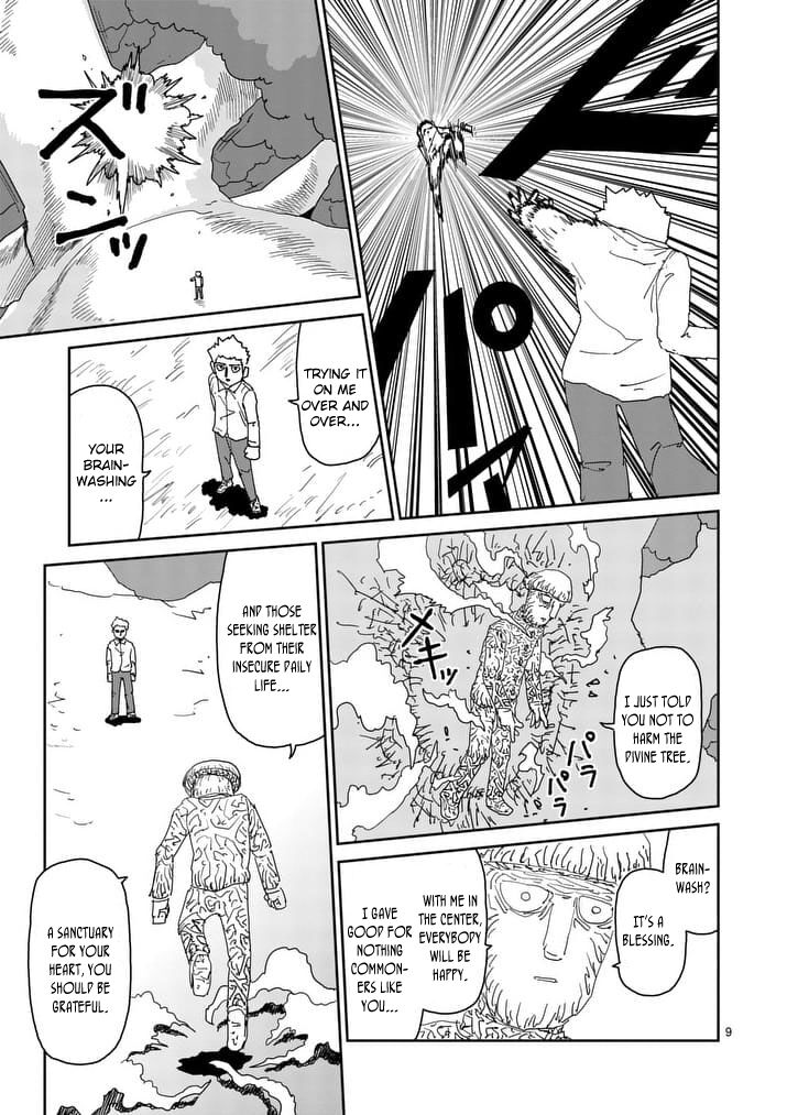 Read Mob Psycho 100 Manga Online