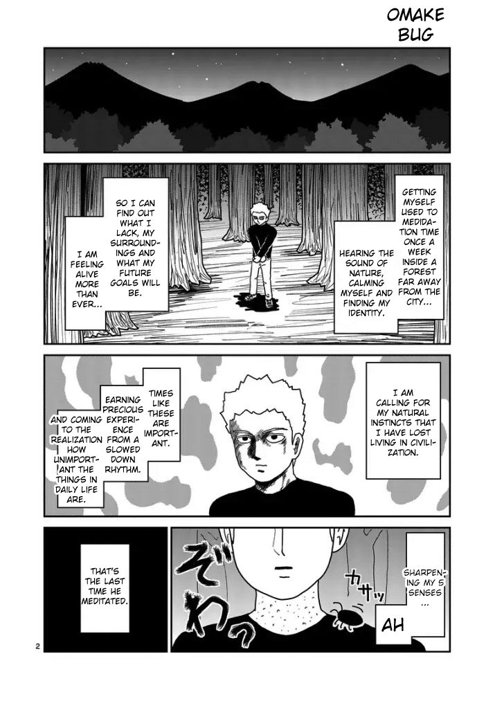 Read Mob Psycho 100 Manga Online