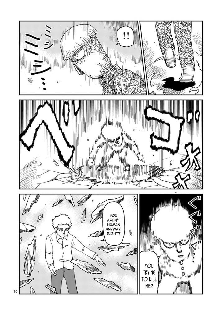 Read Mob Psycho 100 Manga Online