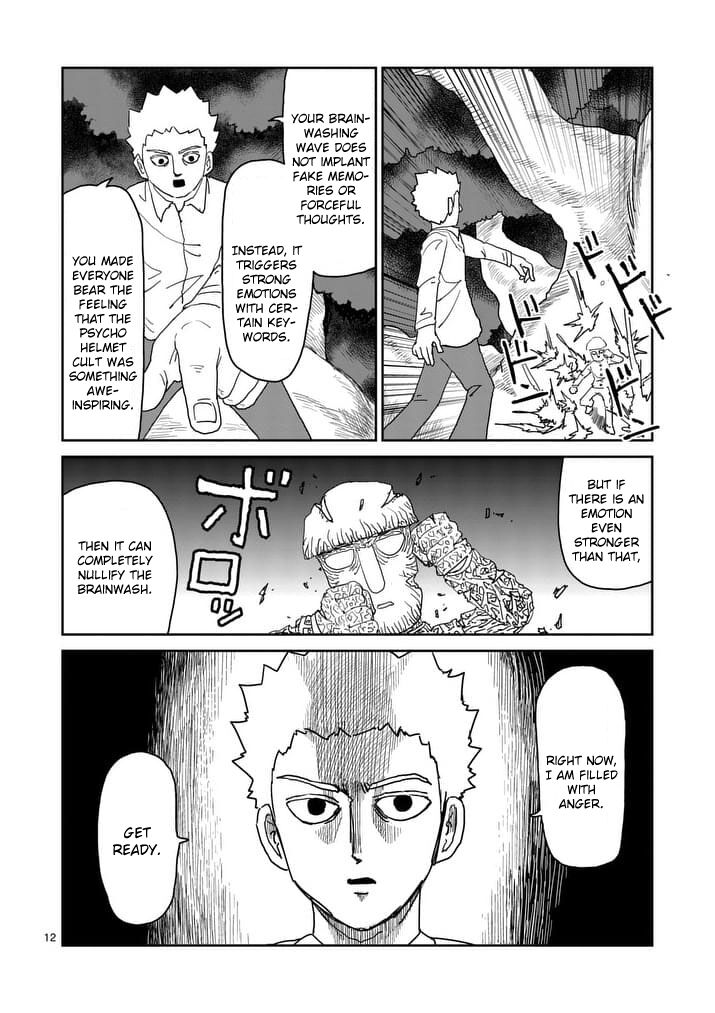 Read Mob Psycho 100 Manga Online