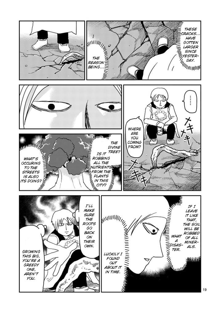 Read Mob Psycho 100 Manga Online