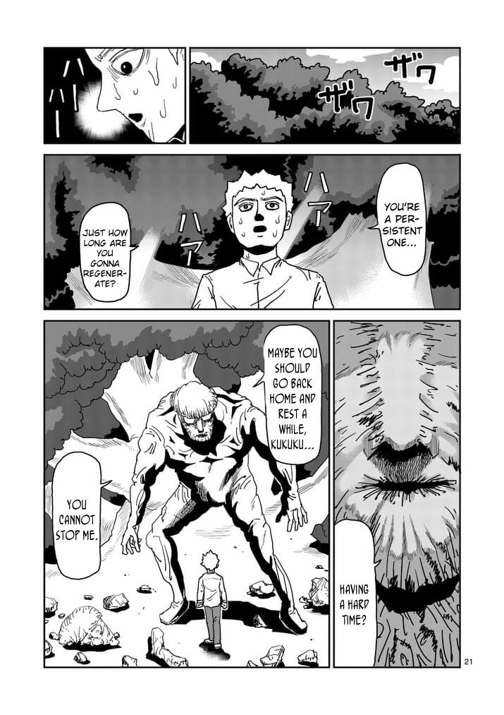 Read Mob Psycho 100 Manga Online