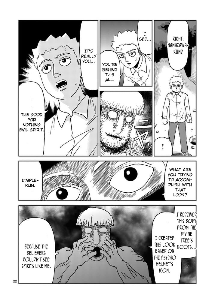 Read Mob Psycho 100 Manga Online